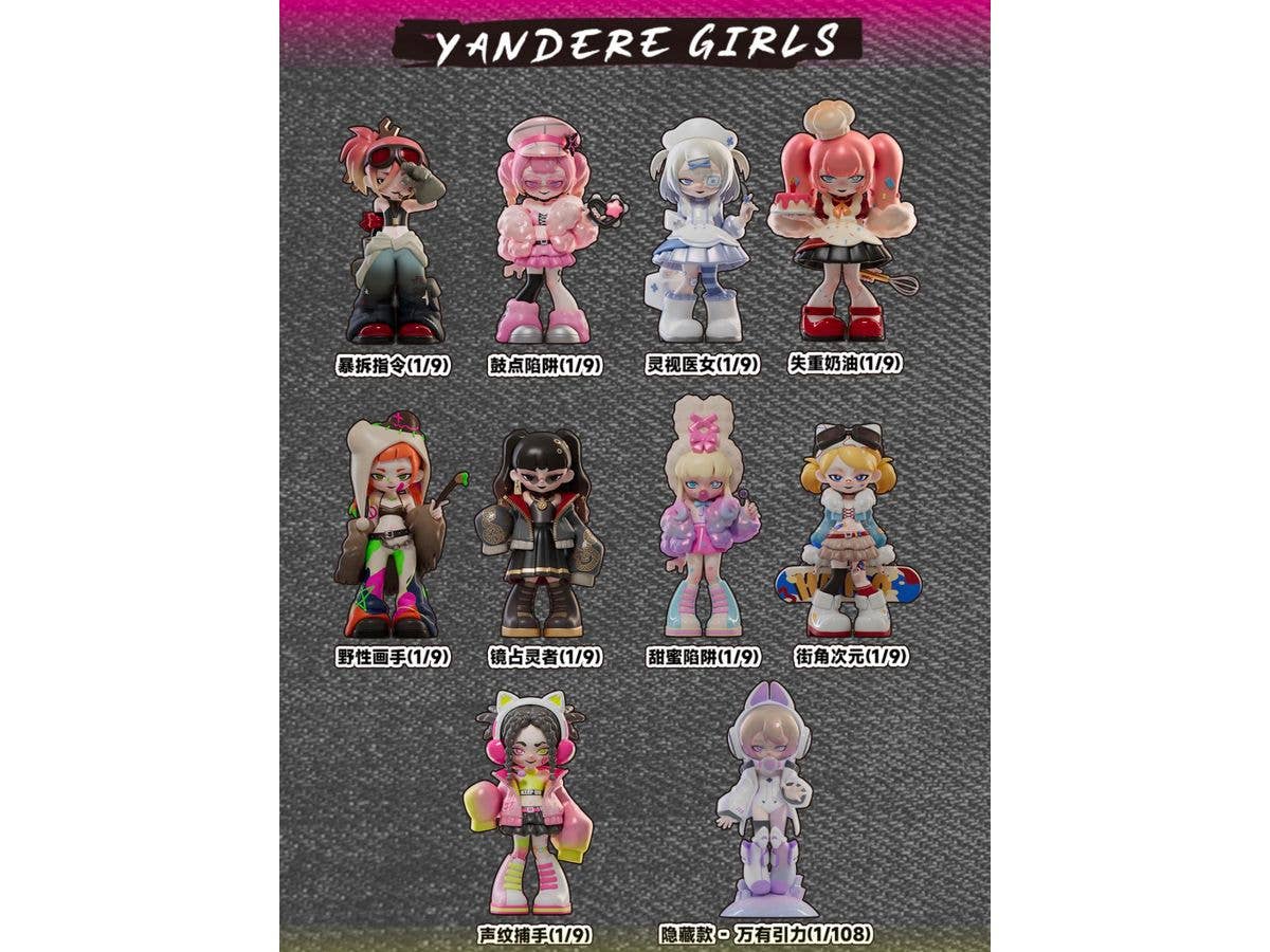 Yandergirl 3.0 パラサイトID 1Box 9pcs