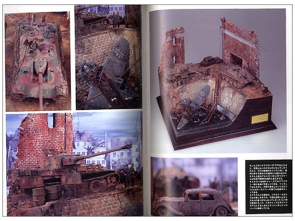 Panzer Graph! Vol. 3