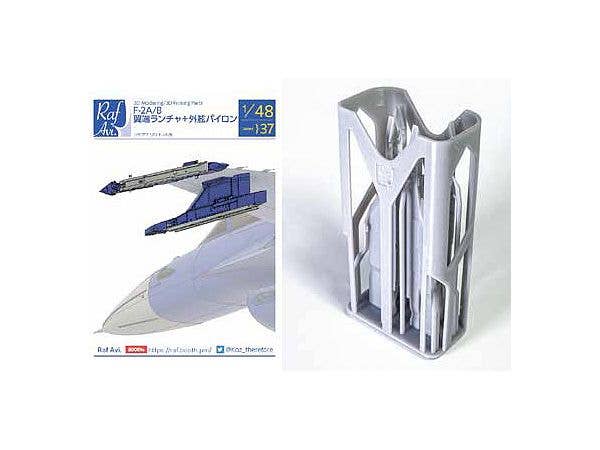 1/48 F-22 ラプター (ハセガワ用) | HLJ.co.jp