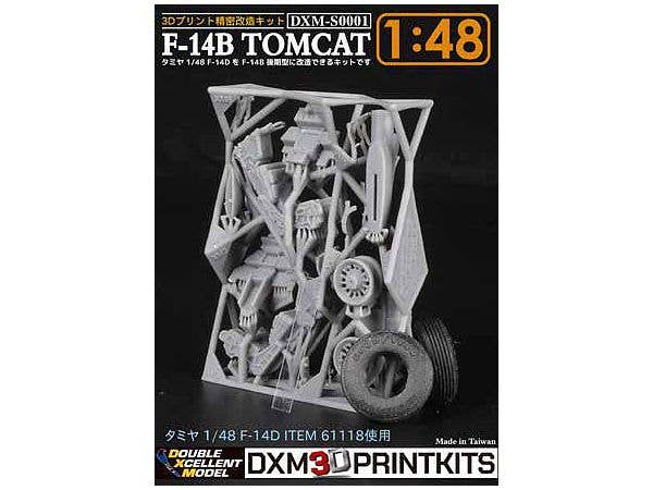 1/48 (DXM-S0001) F-14A/B トムキャット