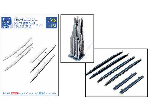 1/48 [4861] LAU-7A AIM-9ランチャー F-8 クルセイダー シングル搭載ラックセット