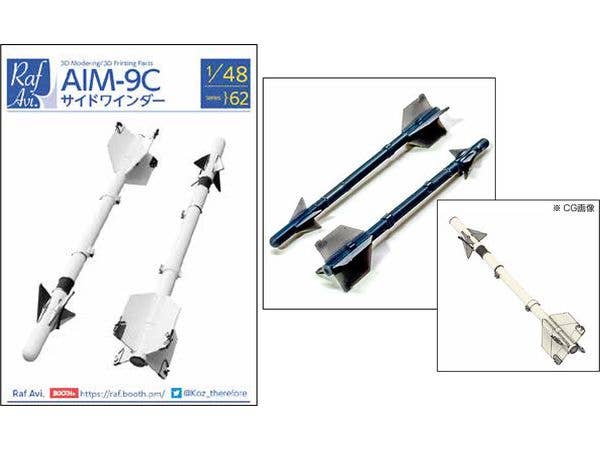 1/48 [4862] AIM-9C サイドワインダー(ハセガワ用)