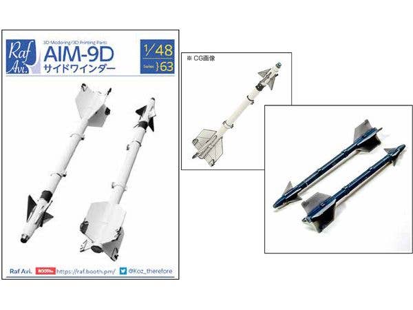 1/48 [4863] AIM-9D サイドワインダー(ハセガワ用)