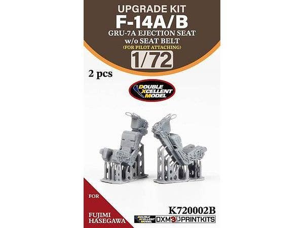 1/72 [K720002B] F-14A/B用 GRU-7A射出座席(シートベルトなし)〔フジミ/ハセガワ対応〕