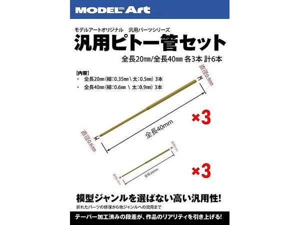 MDA75494