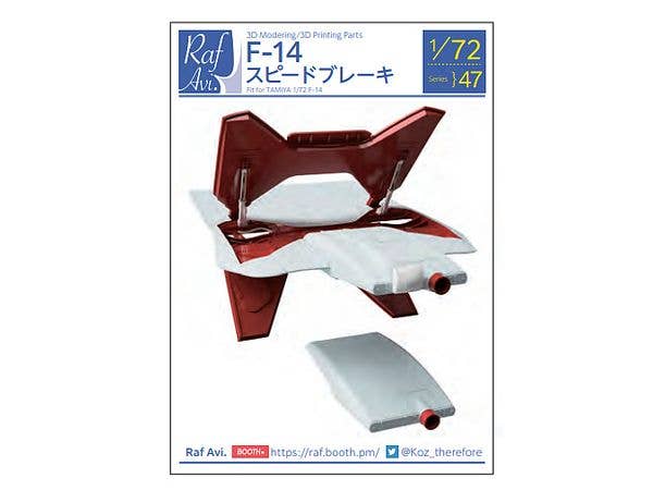 MDA75499