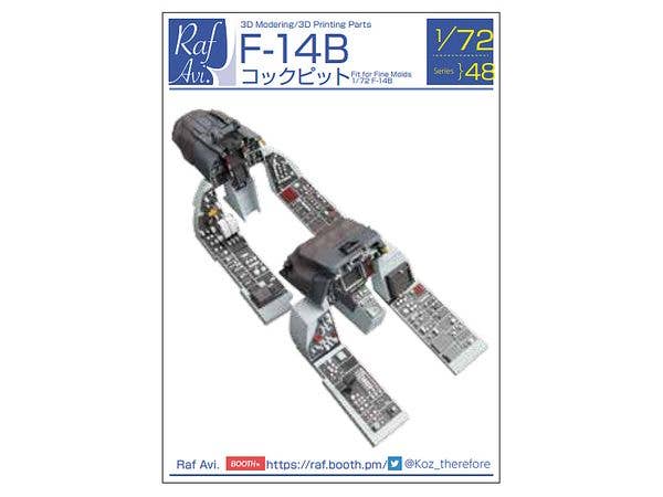 MDA75520