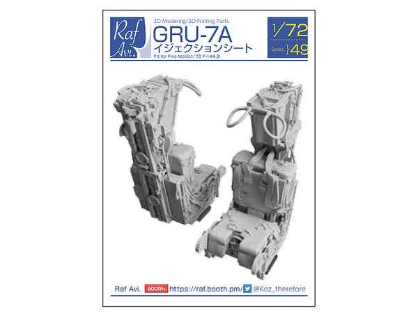 MDA75521
