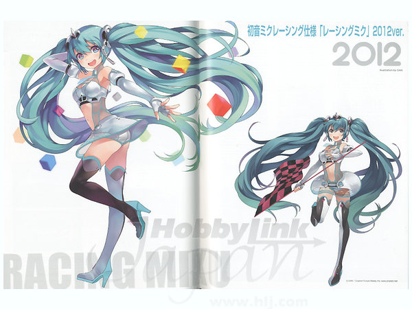 GRS 初音ミク BMW SUPER GT モデリングガイド