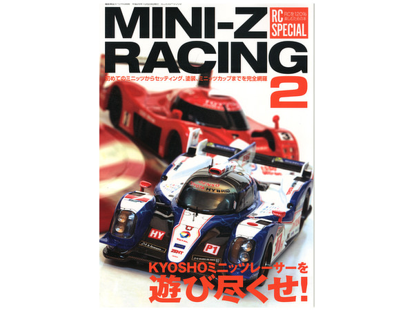 RC Special Mini-Z Racing 2