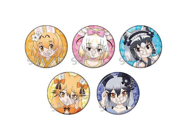  けものフレンズ 3 : 描き下ろし缶バッジコレクション (和装ver.) 1BOX5pcs
