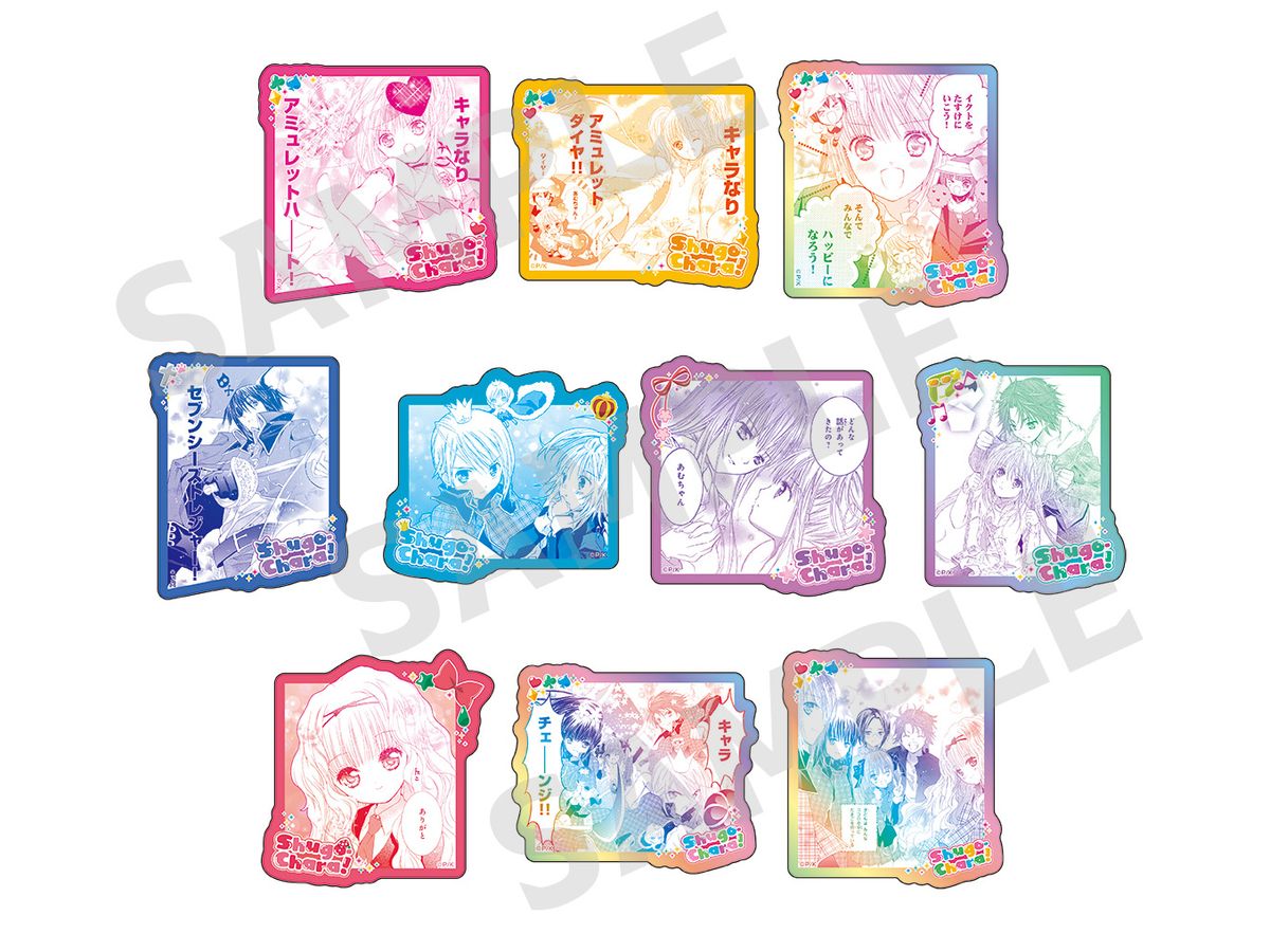 しゅごキャラ!: アクリルバッジコレクション 1Box10pcs