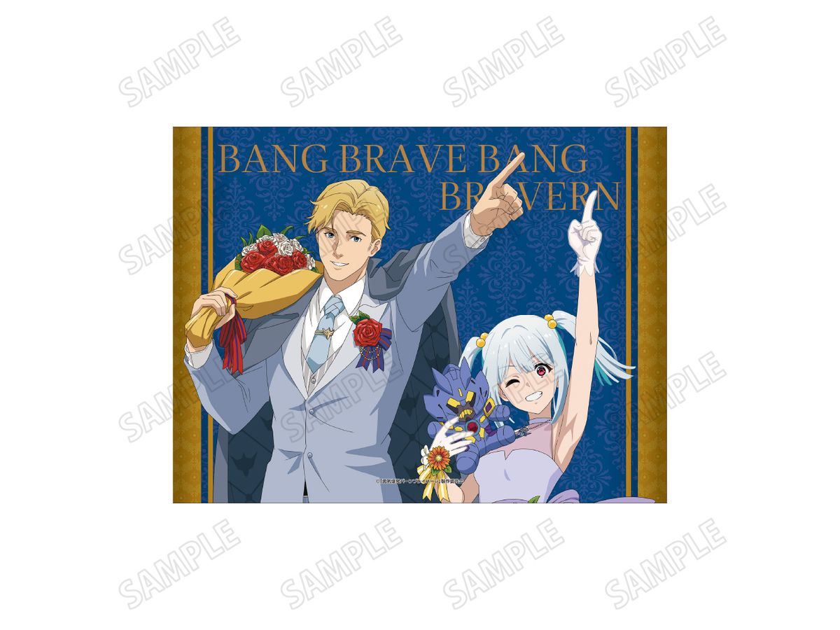 TVアニメ 勇気爆発バーンブレイバーン: 描き下ろしB2タペストリー お花ver. スミス & ルル