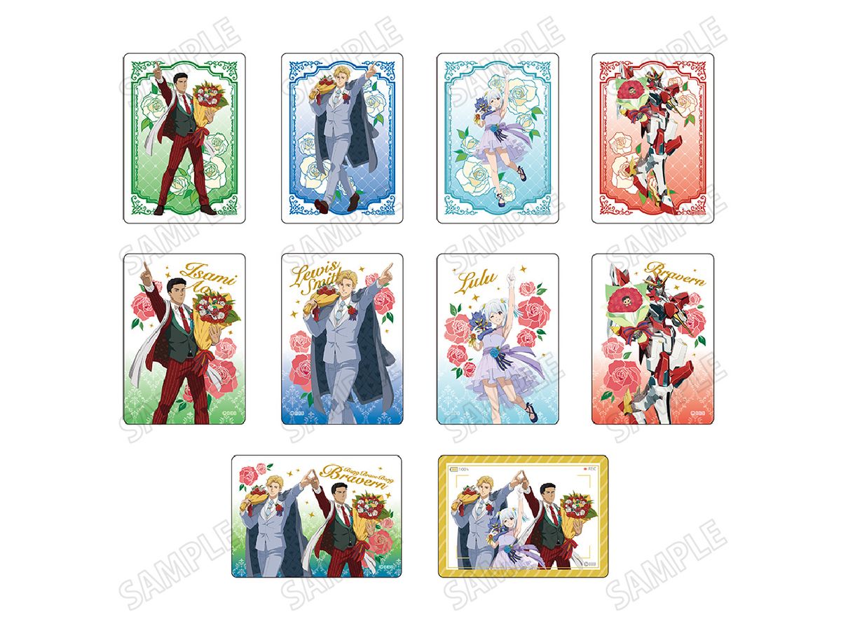 TVアニメ 勇気爆発バーンブレイバーン: 1Box 5pcs 描き下ろしクリアカードコレクション お花ver.