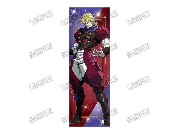 アニメ ジョジョの奇妙な冒険 ファントムブラッド: 等身大タペストリー [PB] 2.ディオ・ブランドー