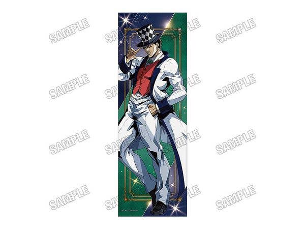アニメ ジョジョの奇妙な冒険 ファントムブラッド: 等身大タペストリー [PB] 3.ウィル・A・ツェペリ