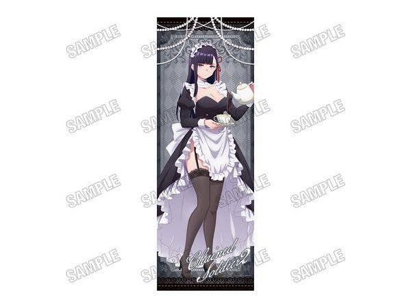 魔都精兵のスレイブ2: 描き下ろし等身大タペストリー [メイドver.] 3. 山城 恋