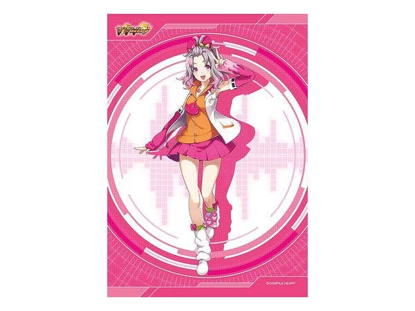 ブイブイブイテューヌ: A4マルチクロス 9 マウリ