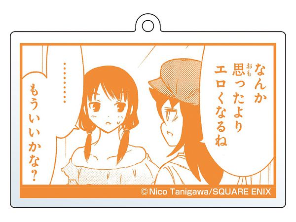 私がモテないのはどう考えてもお前らが悪い! 名場面アクリルキーホルダー 2