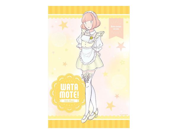 私がモテないのはどう考えてもお前らが悪い! B2タペストリー (メイド服Ver.) 3 内笑美莉