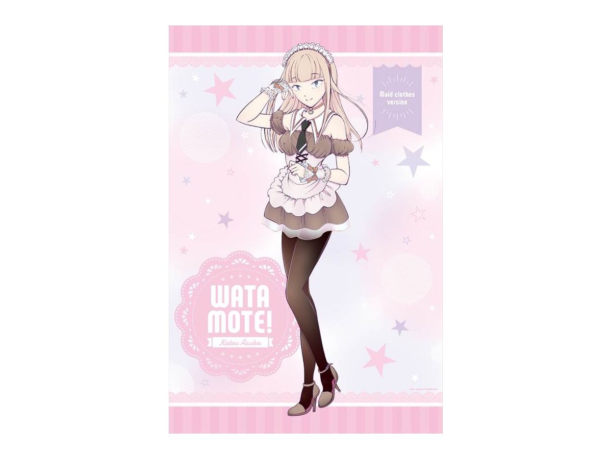 私がモテないのはどう考えてもお前らが悪い! B2タペストリー (メイド服Ver.) 4 加藤明日香