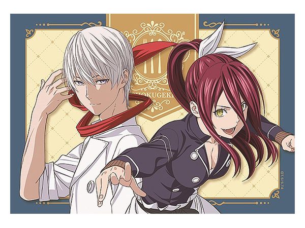 食戟のソーマ 神ノ皿 A4マルチクロス (B)