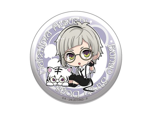 文豪ストレイドッグス キャラめがねコレクション 缶バッジ vol.1 中島敦