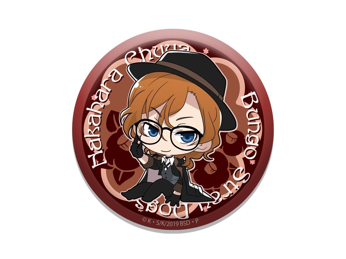 文豪ストレイドッグス キャラめがねコレクション 缶バッジ vol.1 中原中也