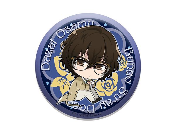 文豪ストレイドッグス キャラめがねコレクション 缶バッジ vol.1 太宰治