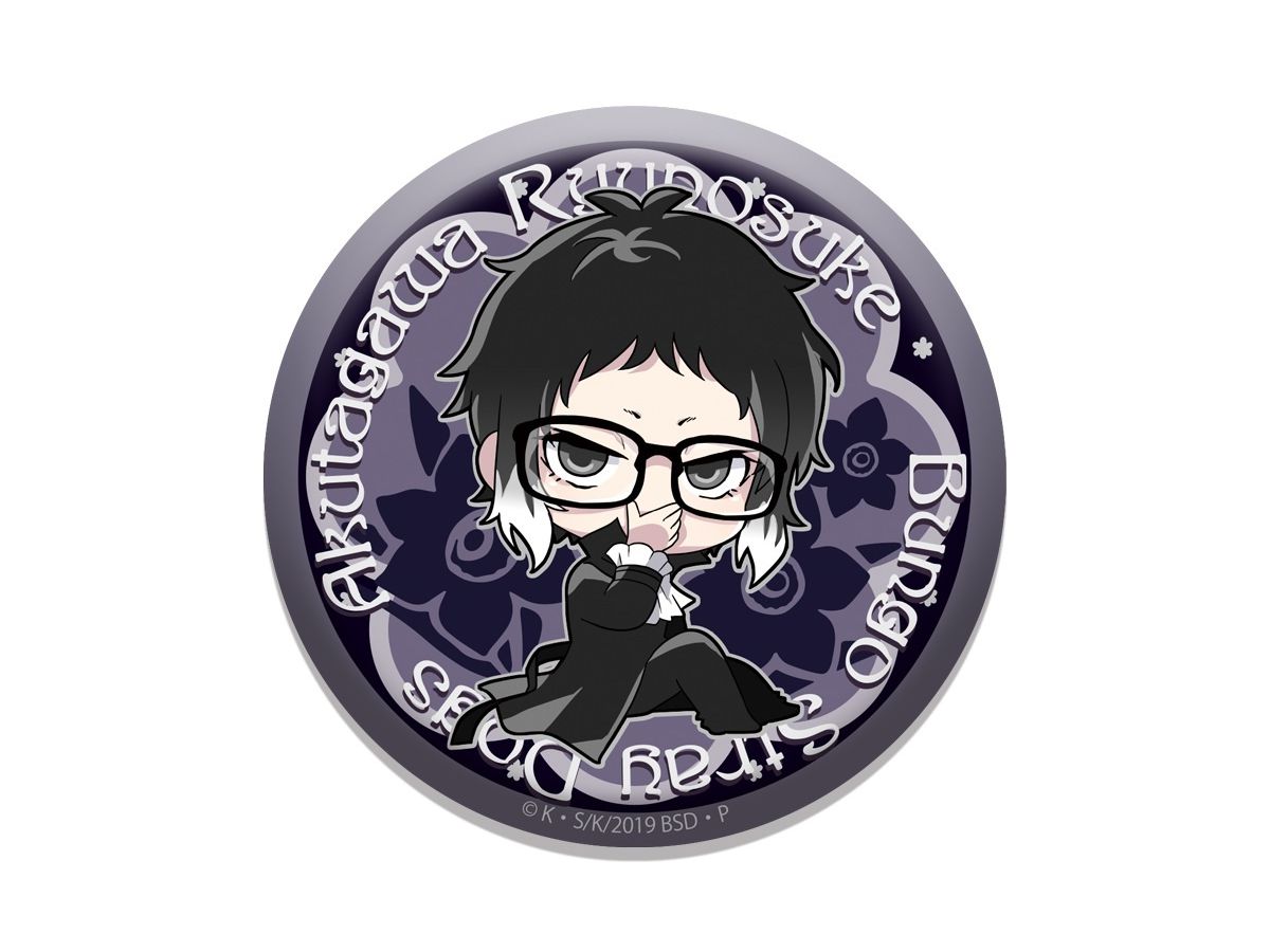 文豪ストレイドッグス キャラめがねコレクション 缶バッジ vol.1 芥川龍之介