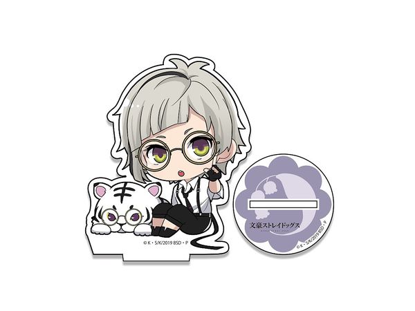 文豪ストレイドッグス キャラめがねコレクション アクリルスタンド vol.1 中島敦
