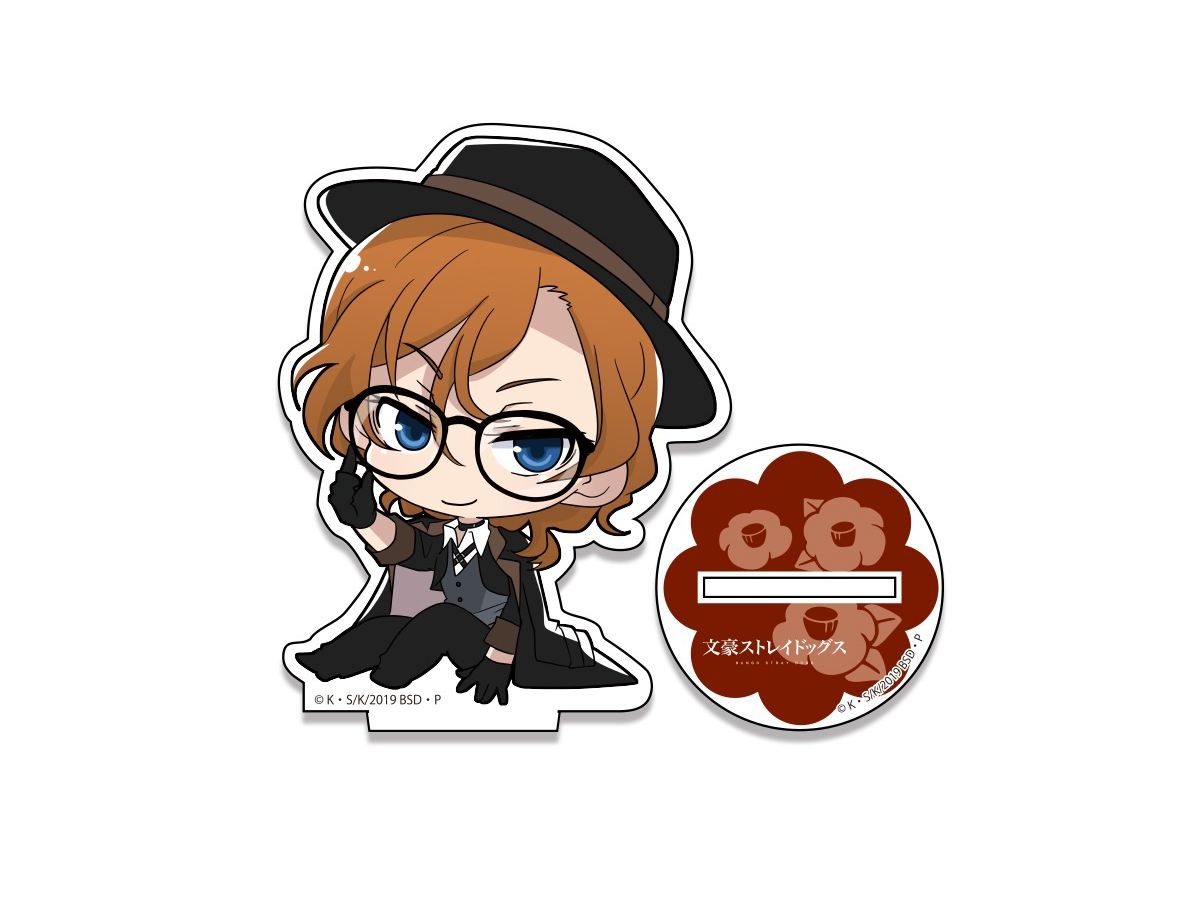 文豪ストレイドッグス キャラめがねコレクション アクリルスタンド vol.1 中原中也