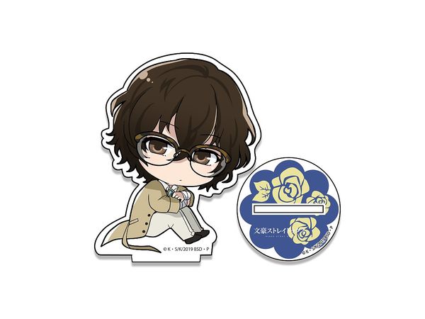 文豪ストレイドッグス キャラめがねコレクション アクリルスタンド vol.1 太宰治