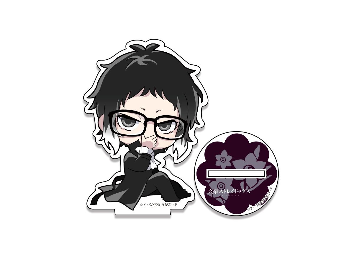 文豪ストレイドッグス キャラめがねコレクション アクリルスタンド vol.1 芥川龍之介