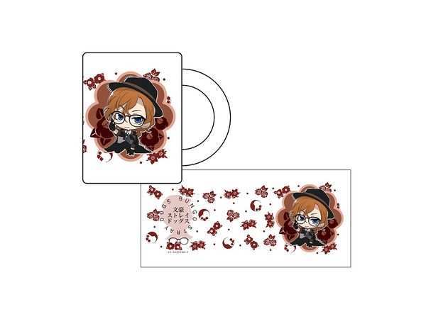 文豪ストレイドッグス キャラめがねコレクション マグカップ vol.1 中原中也