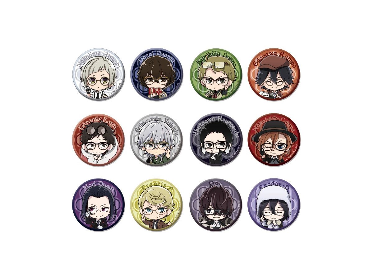 文豪ストレイドッグス キャラめがねコレクション 缶バッジ vol.1 1Box 12pcs