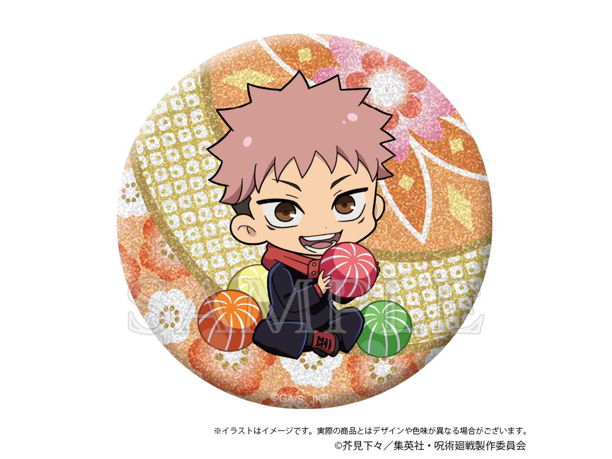 呪術廻戦: きらきら缶バッジ Japanese Sweets ver. 虎杖悠仁