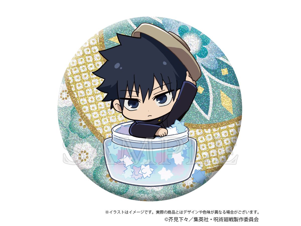 呪術廻戦: きらきら缶バッジ Japanese Sweets ver. 伏黒恵