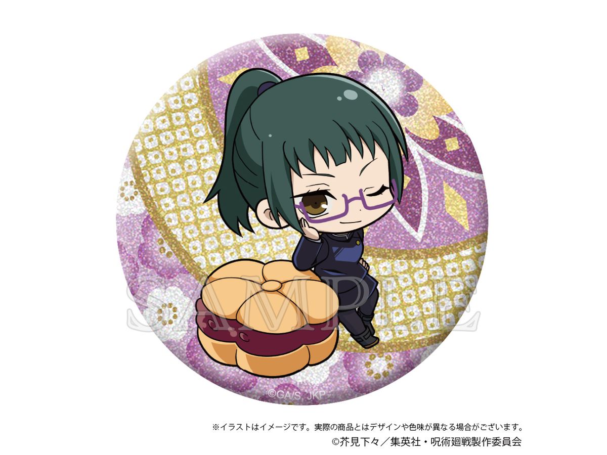 呪術廻戦: きらきら缶バッジ Japanese Sweets ver. 禪院真希