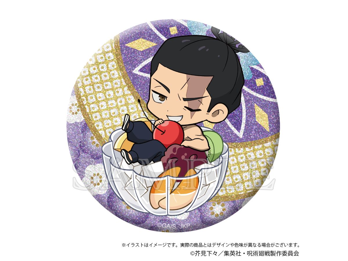 呪術廻戦: きらきら缶バッジ Japanese Sweets ver. 東堂葵
