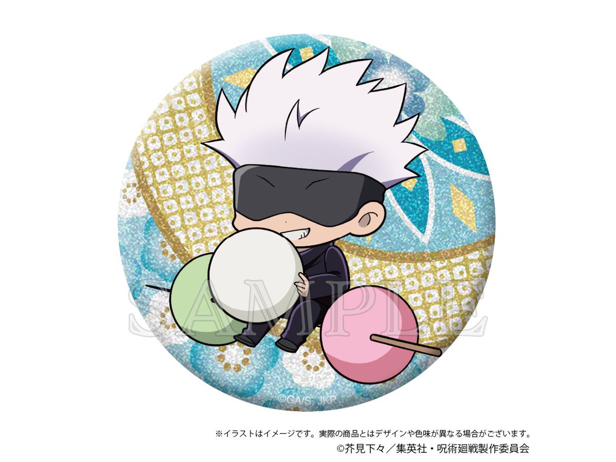 呪術廻戦: きらきら缶バッジ Japanese Sweets ver. 五条悟