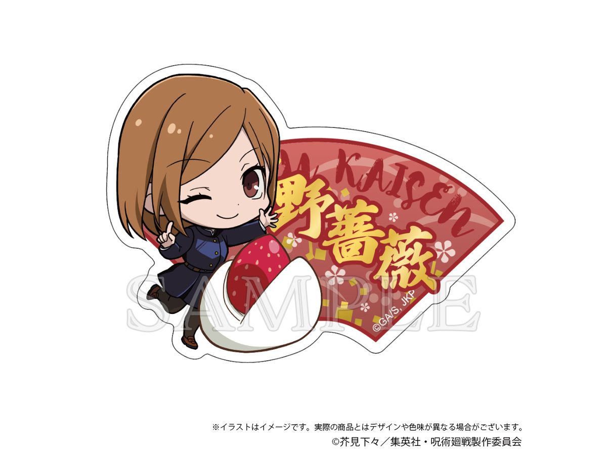 呪術廻戦: トラベルステッカー Japanese Sweets ver. 釘崎野薔薇