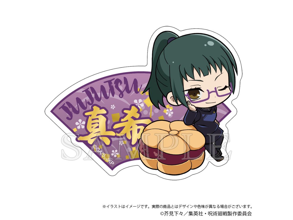 呪術廻戦: トラベルステッカー Japanese Sweets ver. 禪院真希