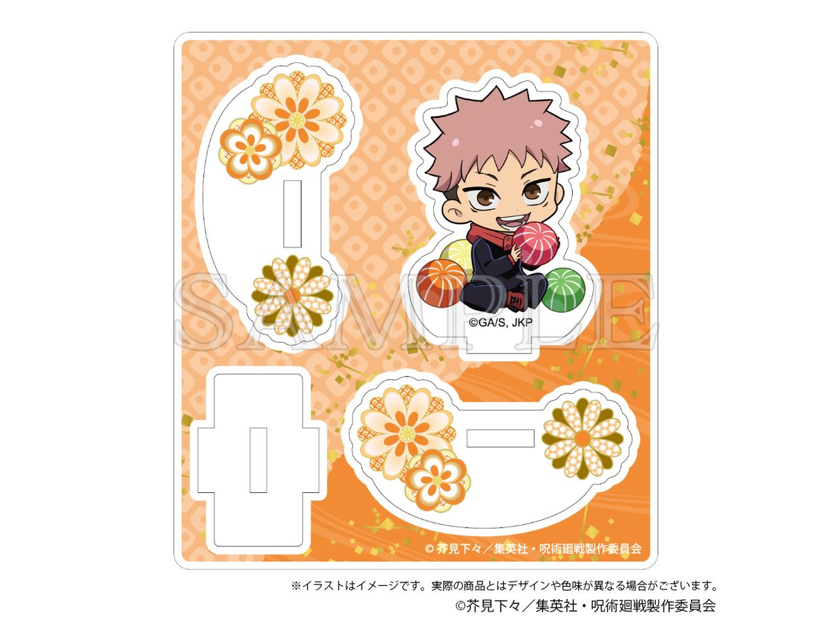 呪術廻戦: ゆらゆらアクリルスタンド Japanese Sweets ver. 虎杖悠仁