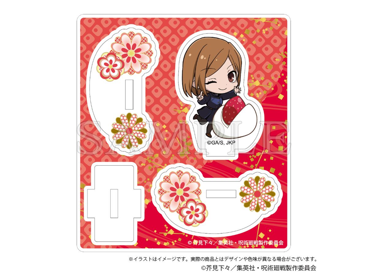 呪術廻戦: ゆらゆらアクリルスタンド Japanese Sweets ver. 釘崎野薔薇