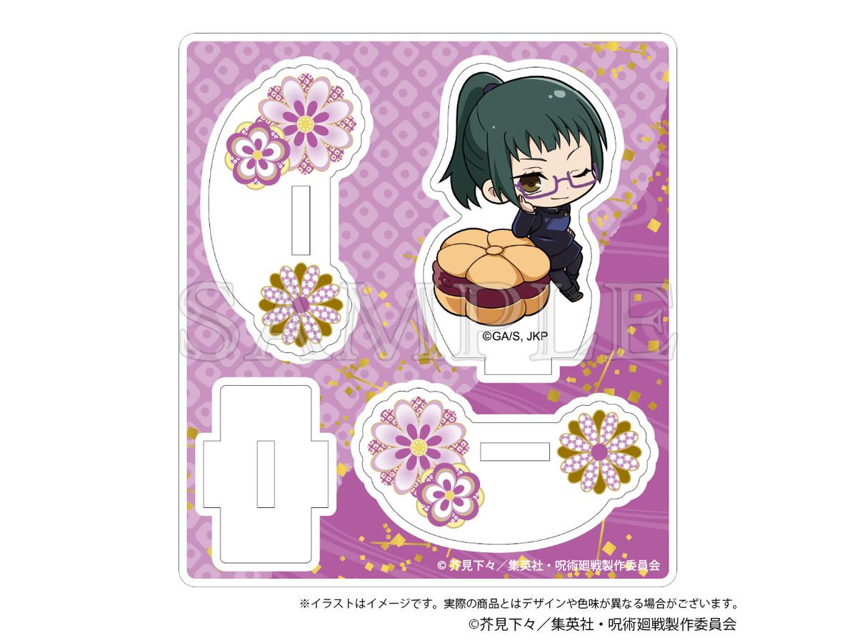 呪術廻戦: ゆらゆらアクリルスタンド Japanese Sweets ver. 禪院真希