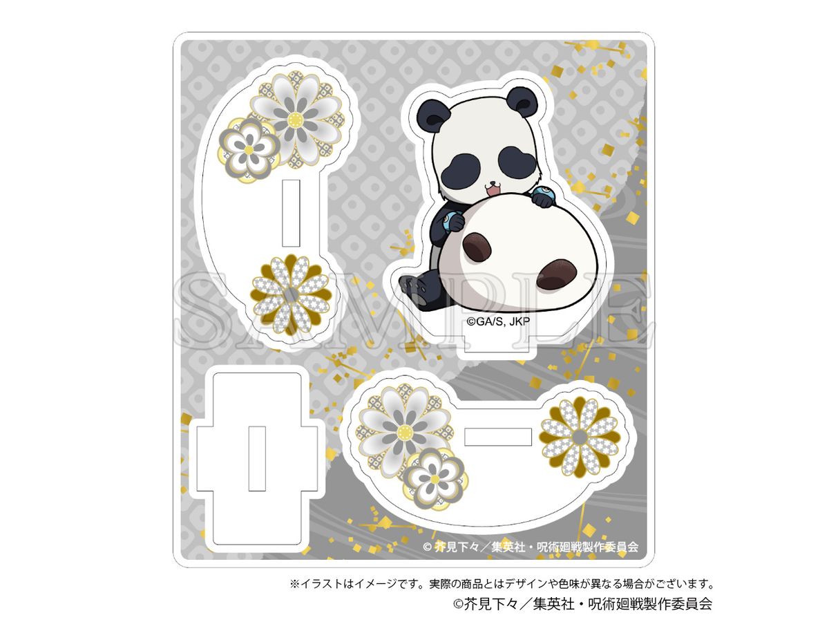 呪術廻戦: ゆらゆらアクリルスタンド Japanese Sweets ver. パンダ