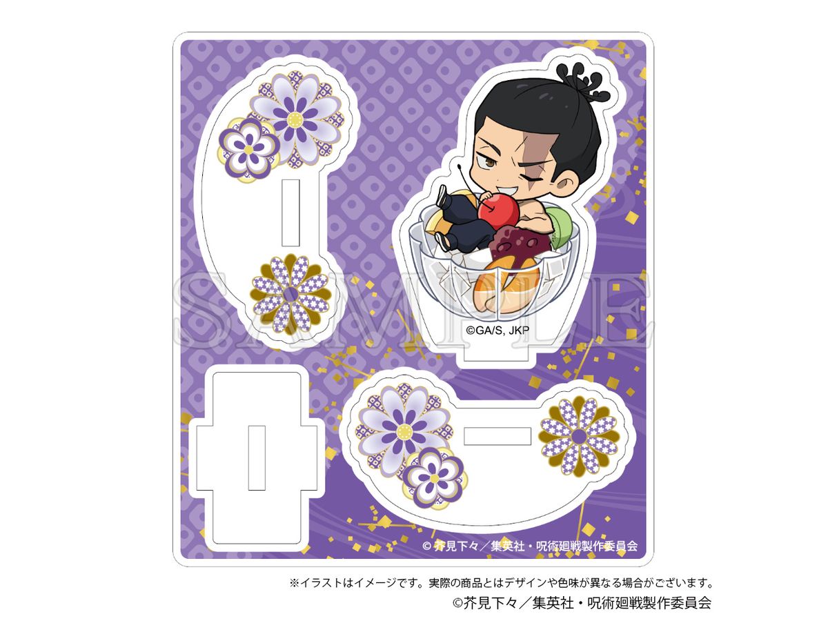 呪術廻戦: ゆらゆらアクリルスタンド Japanese Sweets ver. 東堂葵