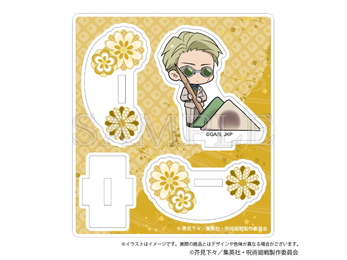 呪術廻戦: ゆらゆらアクリルスタンド Japanese Sweets ver. 七海建人