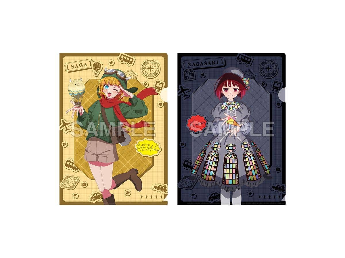 推しの子: 47都道府県の子クリアファイルセット MEMちょ (佐賀) & 有馬かな (長崎)